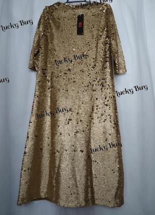 Платье праздничное, с перламутровыми пайетками.6 фото