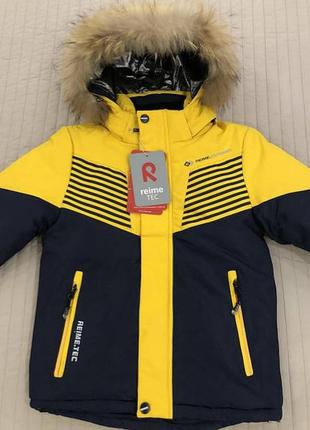 Зимний комбинезон для мальчиков
