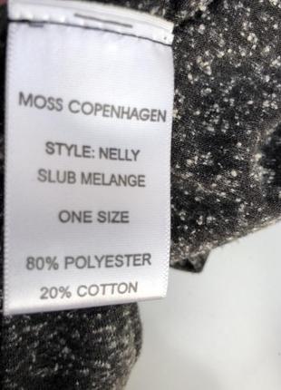 Легкий,тонкий кардиган,кофта,мантия,меланж,большой размер,оверсайз,хлопок.moss copenhagen6 фото