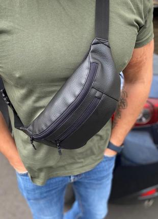 Поясна нагрудна сумка бананка слінг чорна pu шкіра