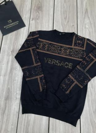 Светр versace лонгслив джемпер стильний актуальний реглан світшот кофта толстовка свитер