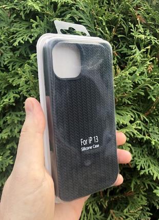 Silicone case full brieded