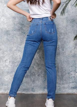Синие джинсы скинни с перфорацией3 фото