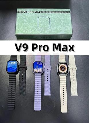 Наручные часы smart v9 pro max (2 ремешка)4 фото
