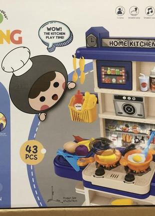 Кухня дитяча ігрова kids kitchen l666-64 (пар,світ,звук)