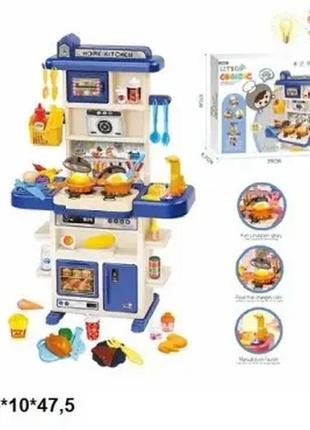 Кухня дитяча ігрова kids kitchen l666-64 (пар,світ,звук)2 фото