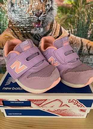Кросівки new balance, 23,5