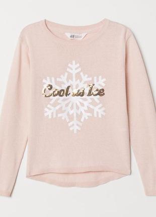 Свитер свитер светер джемпер h&amp;m 158-164