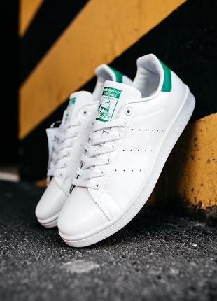 Женские белые кеды/кроссовки адидас стен смит, жіночі кросівки adidas stan smith white green