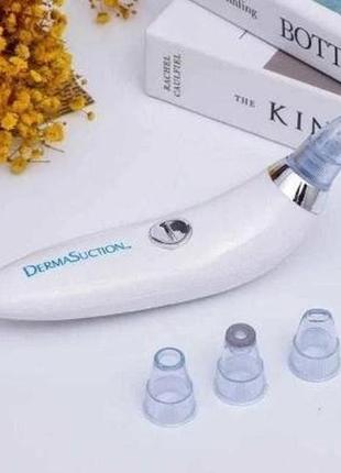 Вакуумный очиститель пор derma suction
