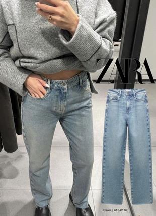 Джинси zara