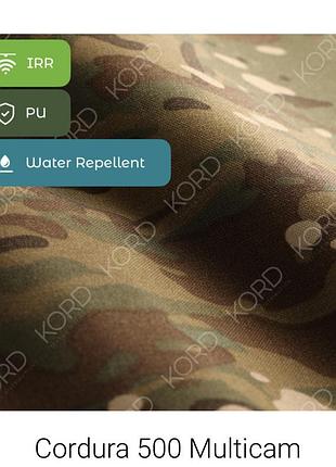 Подсумок - чехол для фляги 1л мультикам cordura melgo