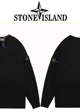 Stone island