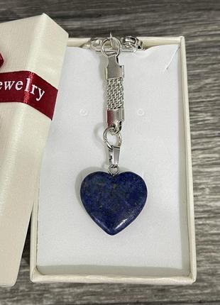 Натуральний камінь лазурит кулон у формі сердечка на брелоку для ключів - оригінальний подарунок дівчині4 фото