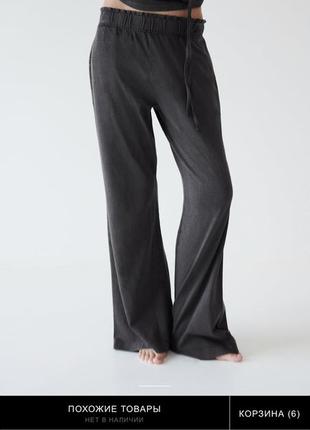 Zara джогери спортивні штани нові l на s-m2 фото