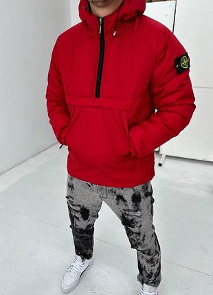 Анорак stone island // куртка стон айленд
