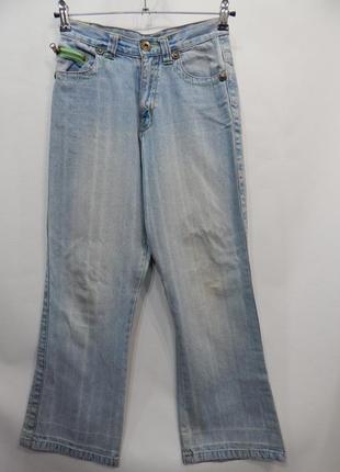 Джинсы фирменные женские подросток port lovis, w 24 l 27 eur 38-40 ukr  046ds (только в указанном размере)