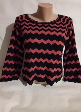 Кофта светр світшот пуловер кардиган смужка в стилі missoni 4