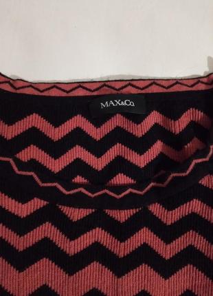 Кофта светр світшот пуловер кардиган смужка в стилі missoni 7