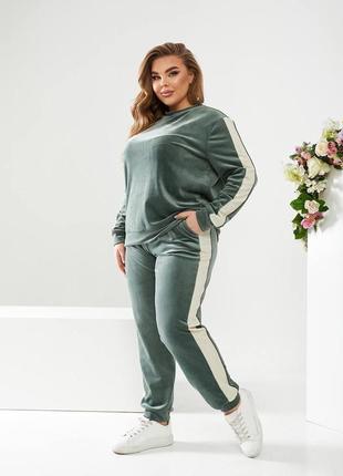 Костюм велюр женский оливковый батальный