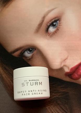 Антивозрастной крем для лица dr. barbara sturm super anti-aging face cream