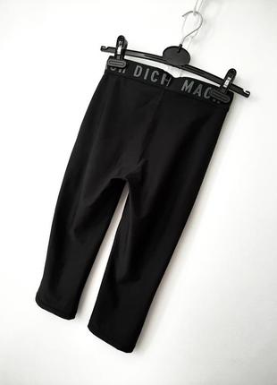 Mach dich krass daniel aminati спортивные штаны укороченные компрессионные лосины чёрные женские6 фото