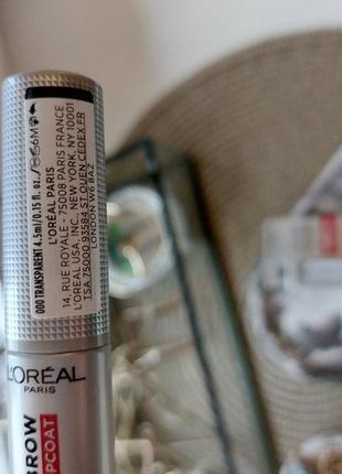 Новый стойкий гель для бровей прозрачный l'oreal paris unbelieva'brow 00 прозрачный, 4.5 мл3 фото