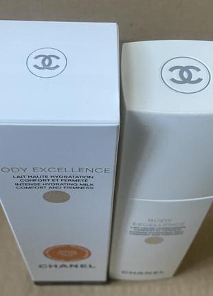 乳液・ミルク CHANEL BODY EXCELLENCE GEL FERMETE 150ml シャネル