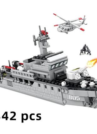 Військовий конструктор вмс сучасний патрульний корабель + 3 моряки та вертоліт для в коробці (342 деталей)