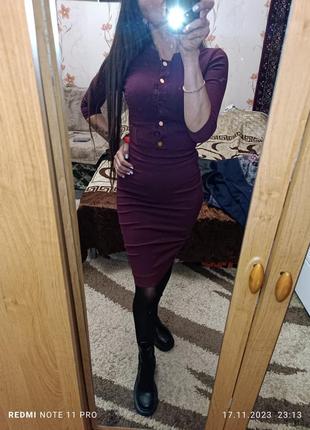 Костюм топ юбка