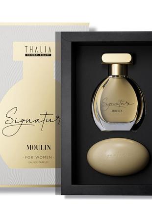 Жіночий парфумерний набір edp+мило moulin thalia signature, 50 мл+100 г