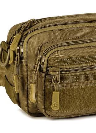 Сумка - підсумок тактичний  edc protector plus y112 coyote
