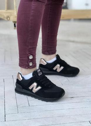 Кросівки new balance 574  кроссовки