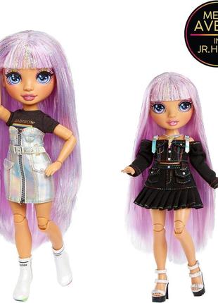 Кукла шарнирная рейнбоу эвери стайлз rainbow high avery styles junior (590798)4 фото
