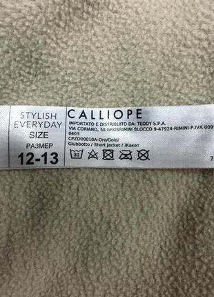 Пуховик для дівчинки calliope , 152-158 см.5 фото