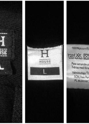 House cпортивна куртка спортивна кофта худі толстовка світшот ветрівка чорна трикотажна три нитка9 фото