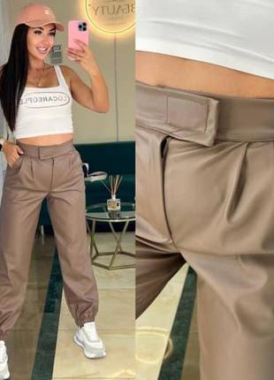 Жіночі брюки еко шкіра 036 штани джогери (42-44; 46-48  розміри)5 фото