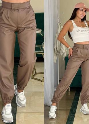 Жіночі брюки еко шкіра 036 штани джогери (42-44; 46-48  розміри)10 фото