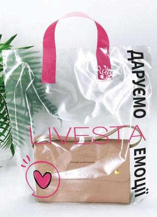 Пакет пластиковий "даруємо емоції" livesta, 30х30 см
