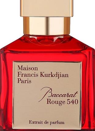 Maison francis kurkdjian baccarat rouge 540