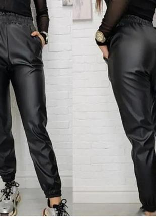 Жіночі брюки еко шкіра 022.32 штани джогери  (42-44, 46-48, 50-52 батал розімри)2 фото