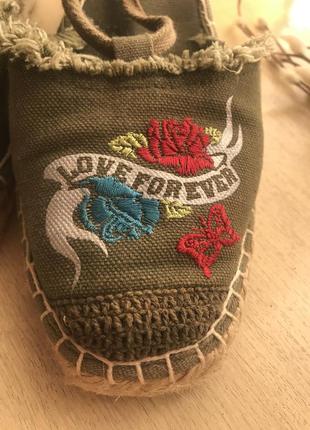 Испадрильи на танкетці