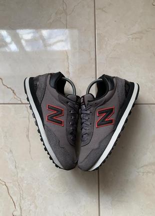 New balance 515