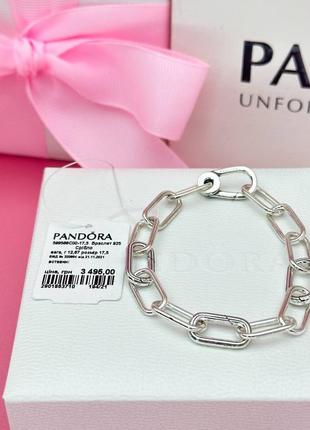 Серебряный браслет из звеньев pandora me