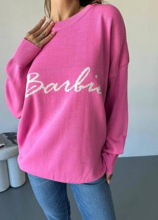 Снижка! стильный свитер, тренд сезлна, розовый барси стиль7 фото