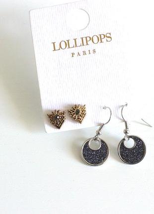 Набір сережок lollipops