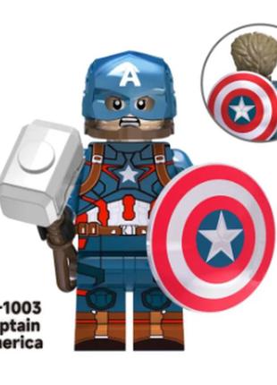 Фігурка капітан америка супергерой месники війна нескінченності