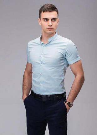 Мужская хлопковая рубашка c коротким рукавом ментоловая pobedov solid