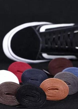 Плоские шнурки с пропиткой для обуви, цветные, 120 см, s-07 c_2