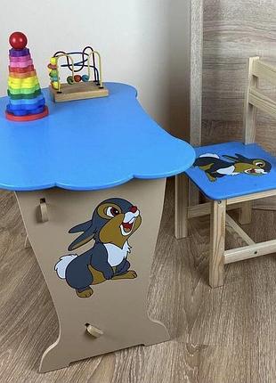 Дитячий столик і стільчик синій. кришка хмарко